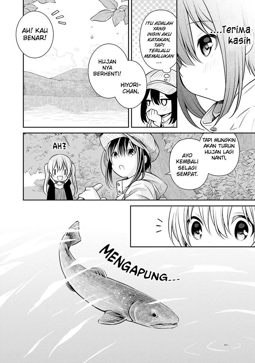 Slow Loop Chapter 05 Gambar 29